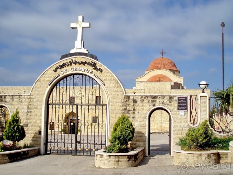 Памяти Сирии