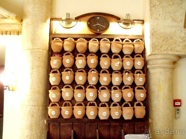 Памяти Сирии