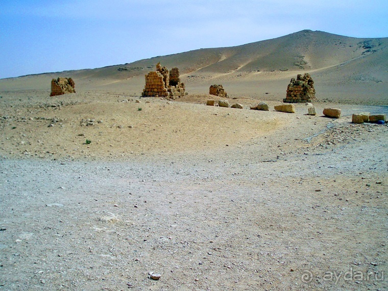 Памяти Сирии