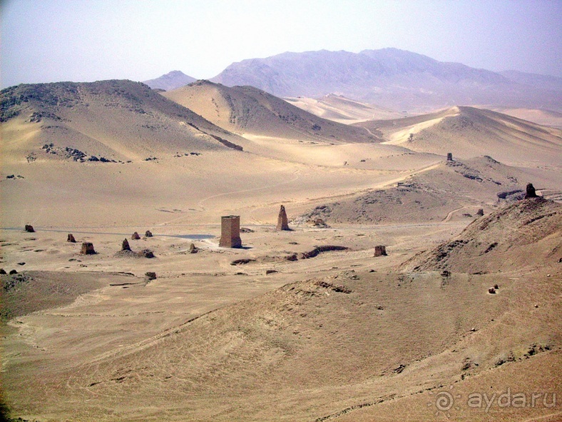 Памяти Сирии