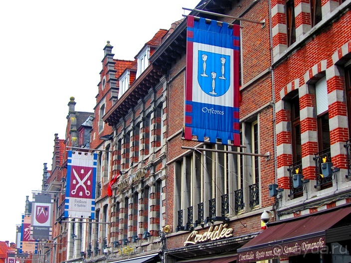 Бельгийские бродилки, пыхтелки и вопилки (с заездом в Маастрихт). Часть 5