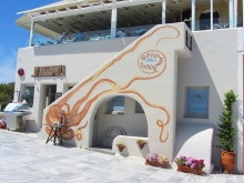 Санторинский кальдероскоп. Белое на голубом. Голубое на белом. Часть 9