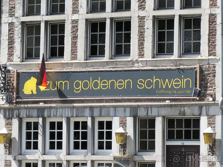 Аахен: от Карла Великого до наших дней. Часть 3