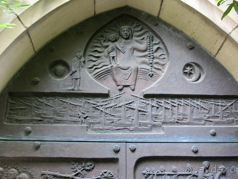 Аахен: от Карла Великого до наших дней. Часть 3