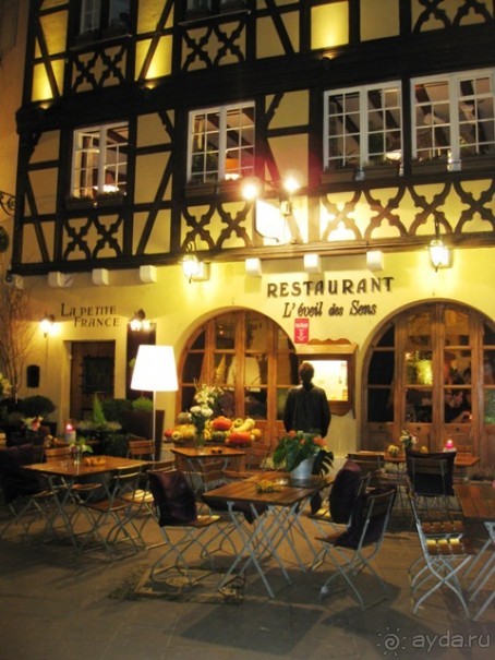 Под небом голубым...октябрьской Баварии (+ Страсбург). Часть 6