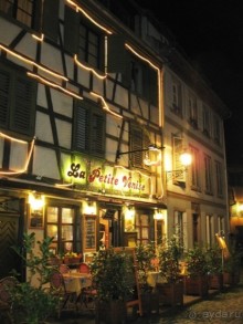 Под небом голубым...октябрьской Баварии (+ Страсбург). Часть 6