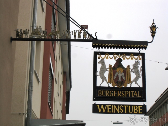 Под небом голубым...октябрьской Баварии (+ Страсбург). Часть 6