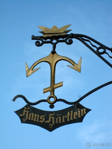 Под небом голубым...октябрьской Баварии (+ Страсбург). Часть 6