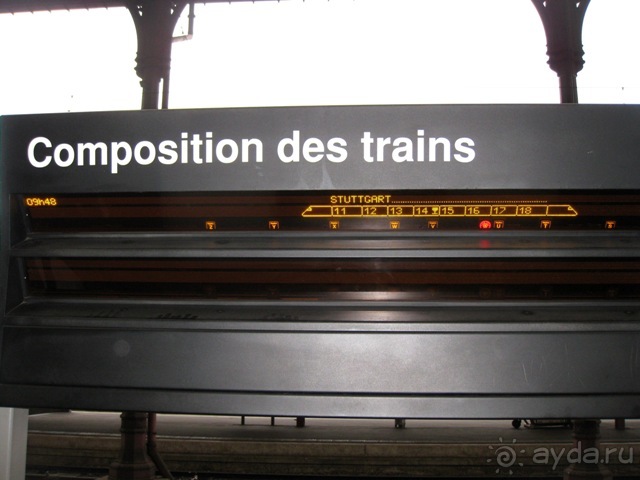 Под небом голубым...октябрьской Баварии (+ Страсбург). Часть 6