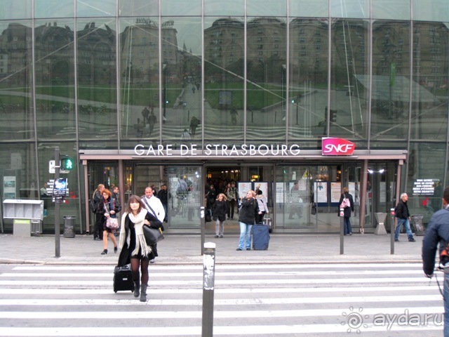 Под небом голубым...октябрьской Баварии (+ Страсбург). Часть 6