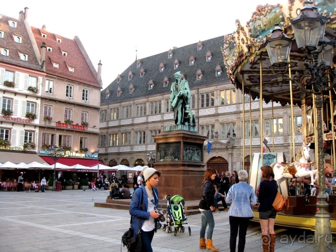 Под небом голубым...октябрьской Баварии (+ Страсбург). Часть 6