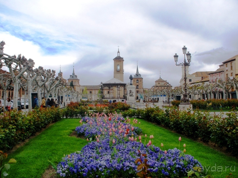 Уикенд близ Мадрида (Алькала де Энарес и Толедо). Часть І