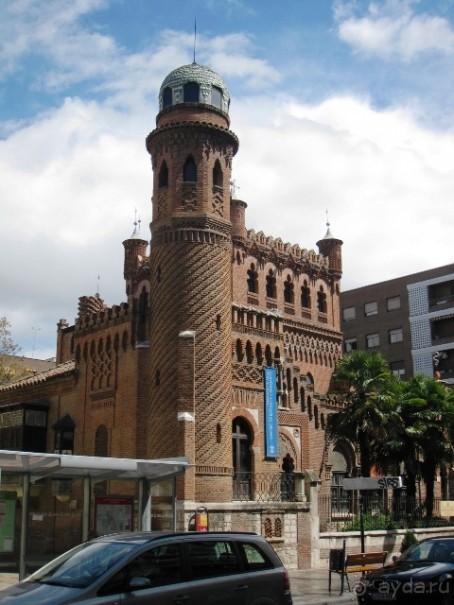 Уикенд близ Мадрида (Алькала де Энарес и Толедо). Часть І