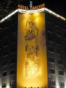 Аутентичная Испания (Торо)