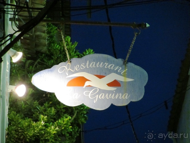 Кольцо мечты: Каталония, Пиренеи и Коста-Брава - по обе стороны границы. Часть 5