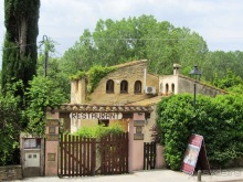 Кольцо мечты: Каталония, Пиренеи и Коста-Брава - по обе стороны границы. Часть 5