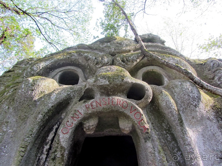 Италия в камне: Рим - Витербо - Гроссето - Питильяно - Сорано ... и опять Рим. Часть 2