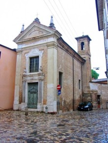 Эмилия-Романья вдоль и немного поперёк (Болонья и окрестности). Часть 9