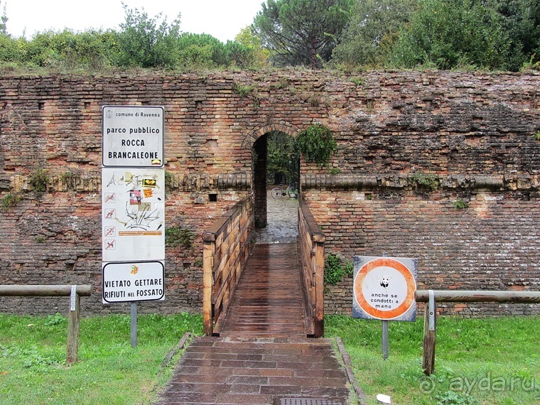 Эмилия-Романья вдоль и немного поперёк (Болонья и окрестности). Часть 9