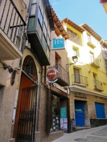 Провинциальная Испания - Сория и окрестности (две Кастилии, Наварра и Арагон). Часть 3