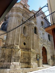 Провинциальная Испания - Сория и окрестности (две Кастилии, Наварра и Арагон). Часть 3