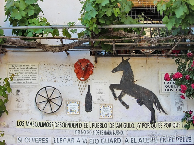 Провинциальная Испания - Сория и окрестности (две Кастилии, Наварра и Арагон). Часть 3 Провинциальная Испания - Сория и окрестности (две Кастилии, Наварра и Арагон). Часть 3