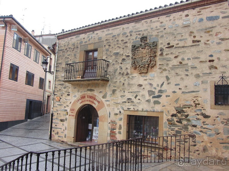 Как мы спасали ёжика и другие прогулки по Кастилии и вокруг Мадрида. Часть 12