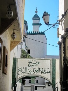 Возвращение на Восток: Марокко без мороки, или страна, которая не напрягает. Часть 1