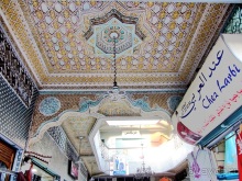 Возвращение на Восток: Марокко без мороки, или страна, которая не напрягает. Часть 1