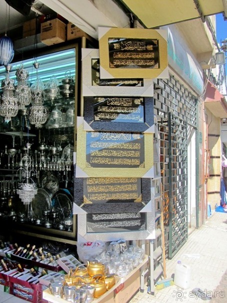 Возвращение на Восток: Марокко без мороки, или страна, которая не напрягает. Часть 1