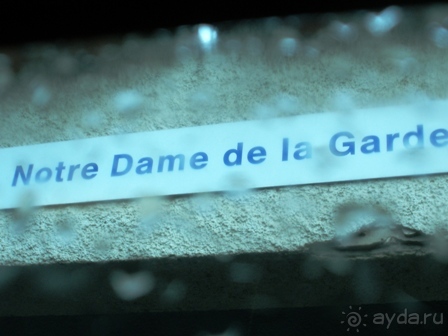 От Марселя до Каркассона: 5 городов за 5 дней (Марсель часть 2)