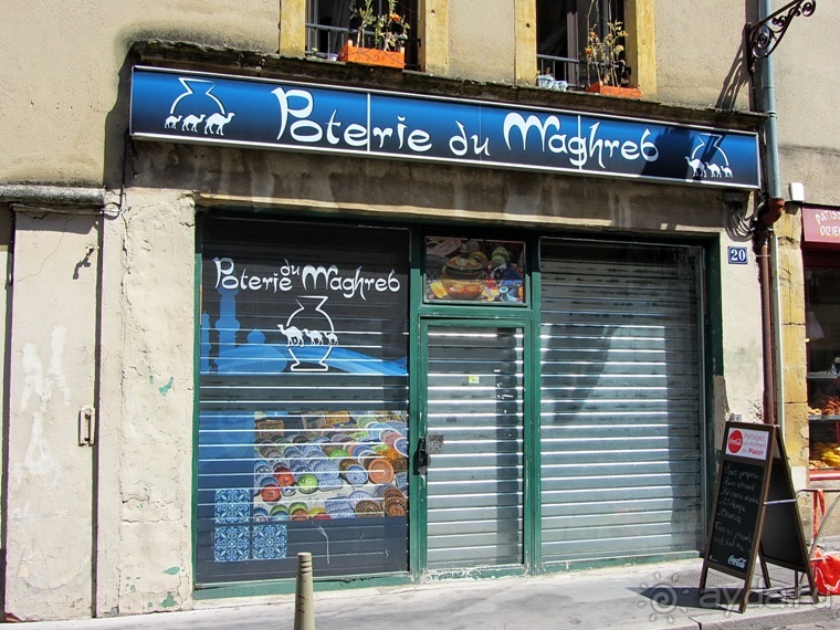 Французские бродилки - великолепный Мец, яркий Эльзас и серая Бургундия. Часть 2