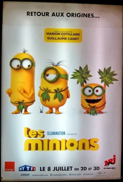 Французские бродилки - великолепный Мец, яркий Эльзас и серая Бургундия. Часть 2