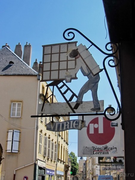 Французские бродилки - великолепный Мец, яркий Эльзас и серая Бургундия. Часть 2