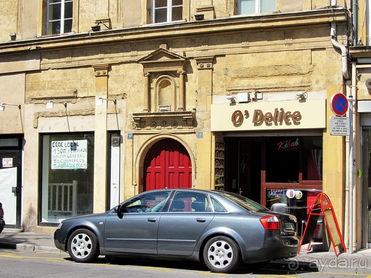 Французские бродилки - великолепный Мец, яркий Эльзас и серая Бургундия. Часть 2