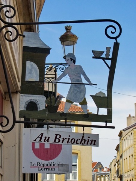 Французские бродилки - великолепный Мец, яркий Эльзас и серая Бургундия. Часть 2