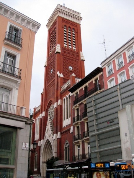 Уикенд близ Мадрида (Алькала де Энарес и Толедо). Часть ІІ