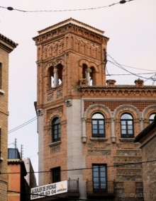 Уикенд близ Мадрида (Алькала де Энарес и Толедо). Часть ІІ