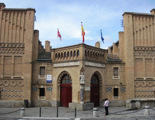 Уикенд близ Мадрида (Алькала де Энарес и Толедо). Часть ІІ