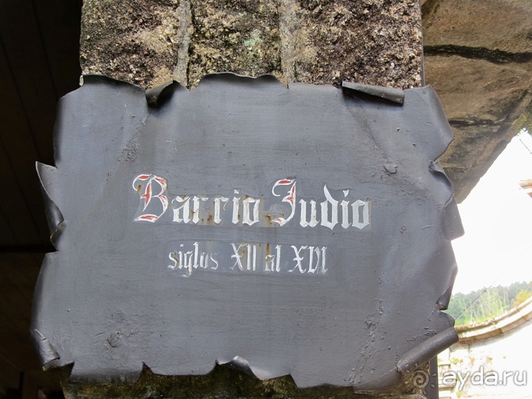 Испанская "Камчатка" - Галисия. Городские путешествия. Часть 4