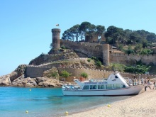 Альбом отзыва "Кольцо мечты: Каталония, Пиренеи и Коста-Брава - по обе стороны границы. Часть 7"