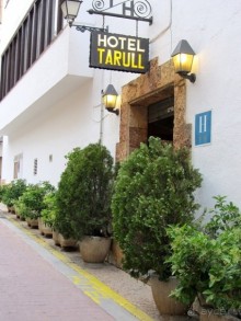 Альбом отзыва "Кольцо мечты: Каталония, Пиренеи и Коста-Брава - по обе стороны границы. Часть 7"