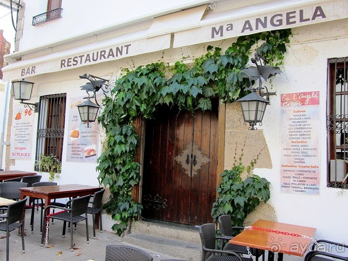 Альбом отзыва "Кольцо мечты: Каталония, Пиренеи и Коста-Брава - по обе стороны границы. Часть 7"