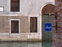 Венеция без стереотипов и Гранд-канала: сухопутные прогулки по Городу на воде. Часть 2/4