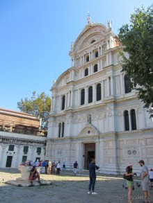 Венеция без стереотипов и Гранд-канала: сухопутные прогулки по Городу на воде. Часть 2/4