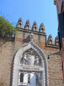 Венеция без стереотипов и Гранд-канала: сухопутные прогулки по Городу на воде. Часть 2/4