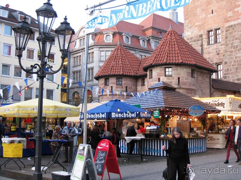 Под небом голубым...октябрьской Баварии (+ Страсбург). Часть 1