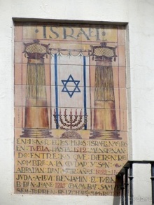 Провинциальная Испания - Сория и окрестности (две Кастилии, Наварра и Арагон). Часть 1