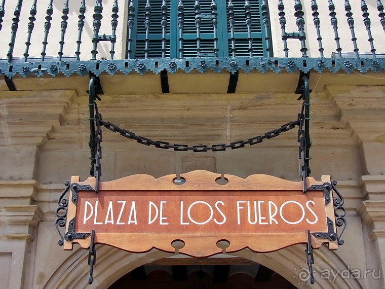 Провинциальная Испания - Сория и окрестности (две Кастилии, Наварра и Арагон). Часть 1