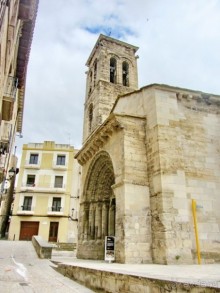 Провинциальная Испания - Сория и окрестности (две Кастилии, Наварра и Арагон). Часть 1